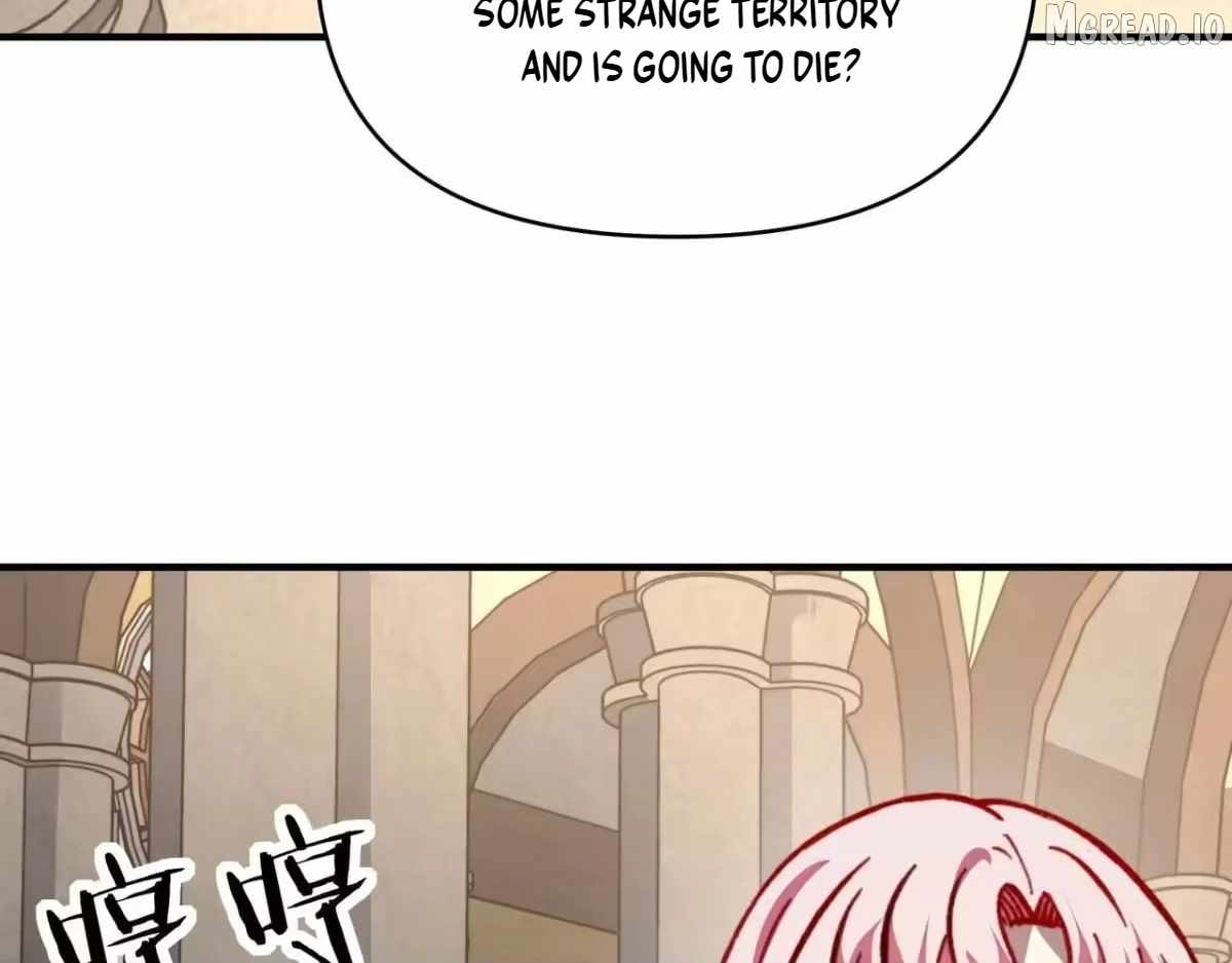 Starting as the God of Wealth, Taming Billions of Divine Pets! Chapter 82 - Page 104 in English