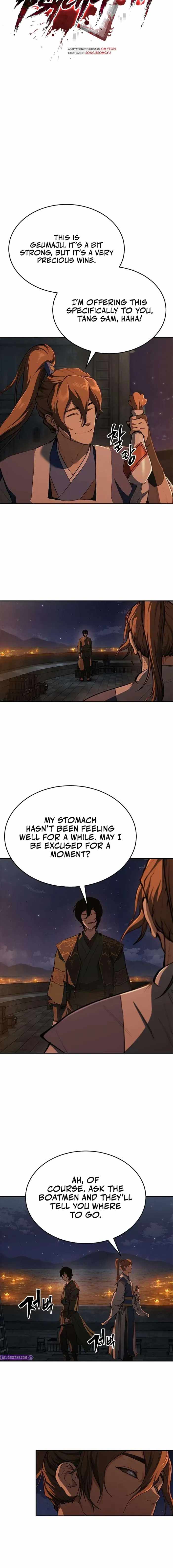 Psychopath in Murim Chapter 17 - Page 6 in English