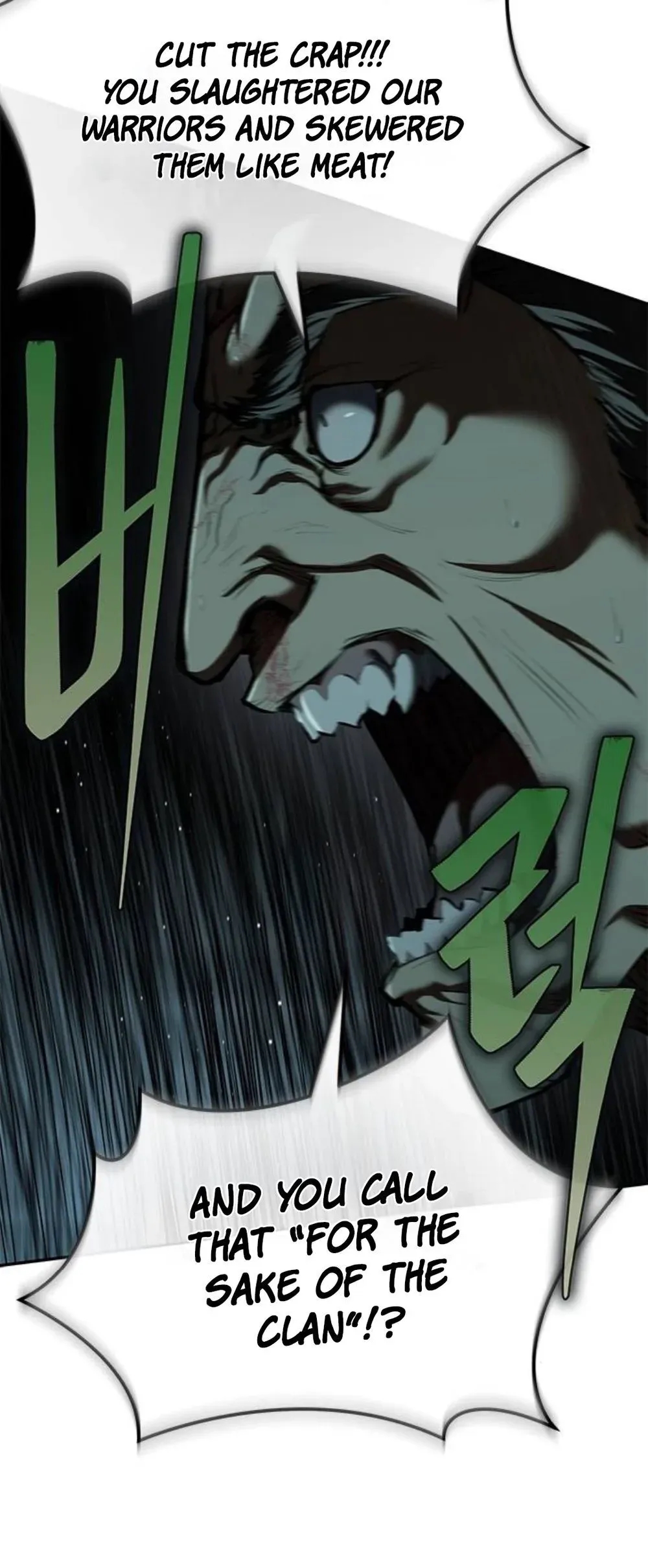 Psychopath in Murim Chapter 18 - Page 8 in English