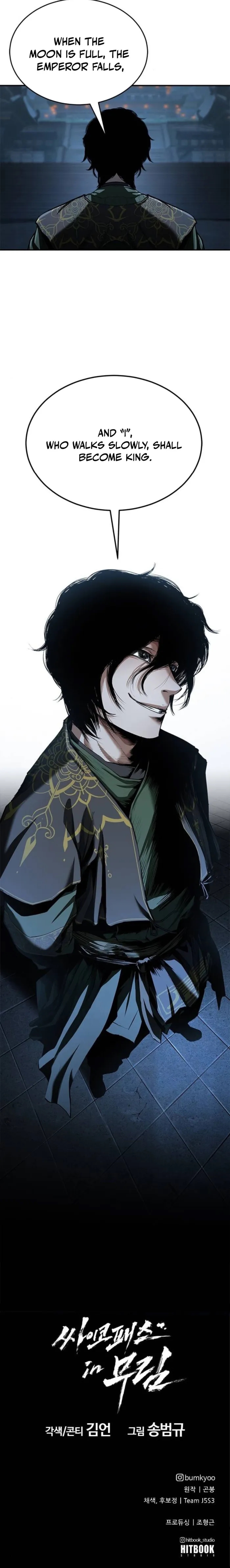 Psychopath in Murim Chapter 19 - Page 24 in English