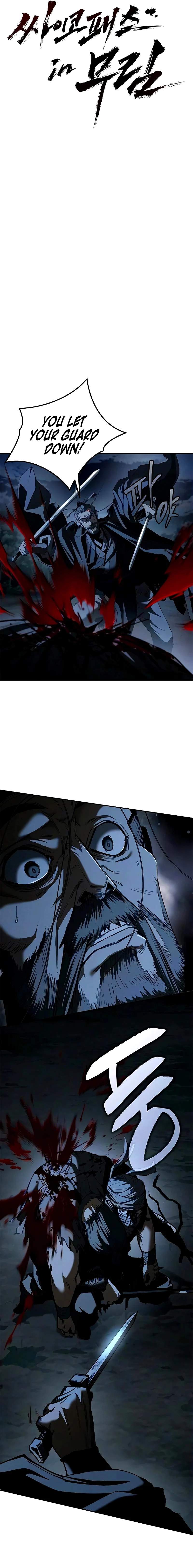 Psychopath in Murim Chapter 25 - Page 9 in English