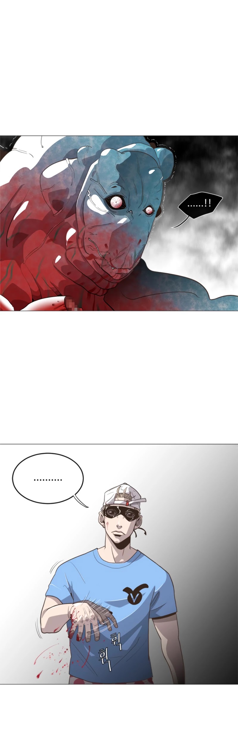 Superhuman Era Chapter 0 - Page 10 in English