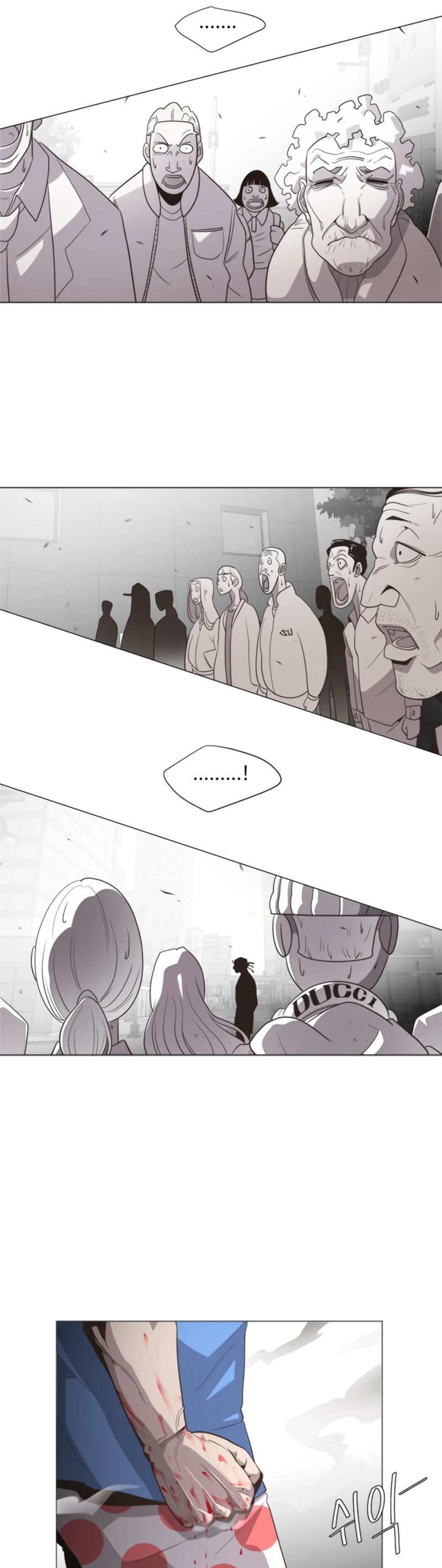 Superhuman Era Chapter 0 - Page 22 in English