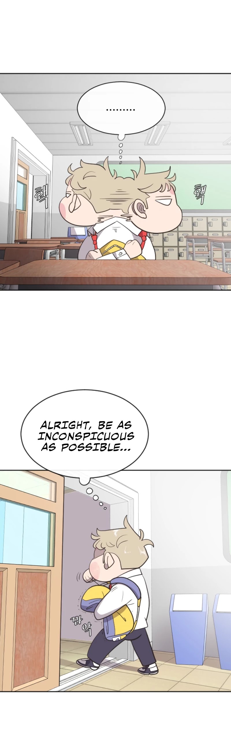 Superhuman Era Chapter 1 - Page 24 in English