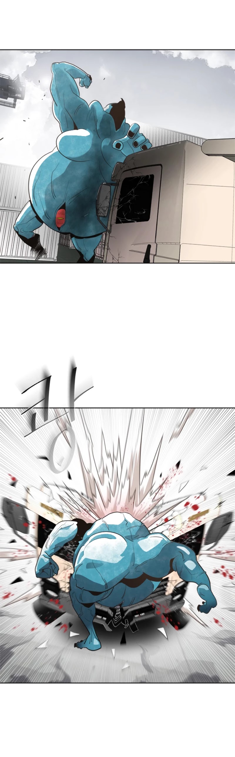 Superhuman Era Chapter 1 - Page 30 in English