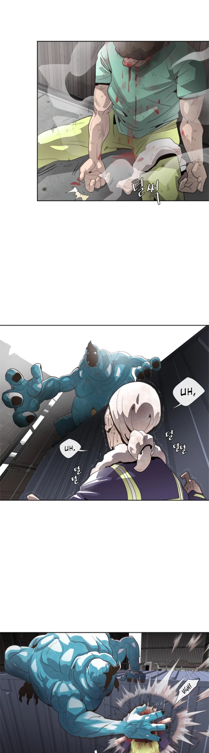 Superhuman Era Chapter 1 - Page 40 in English