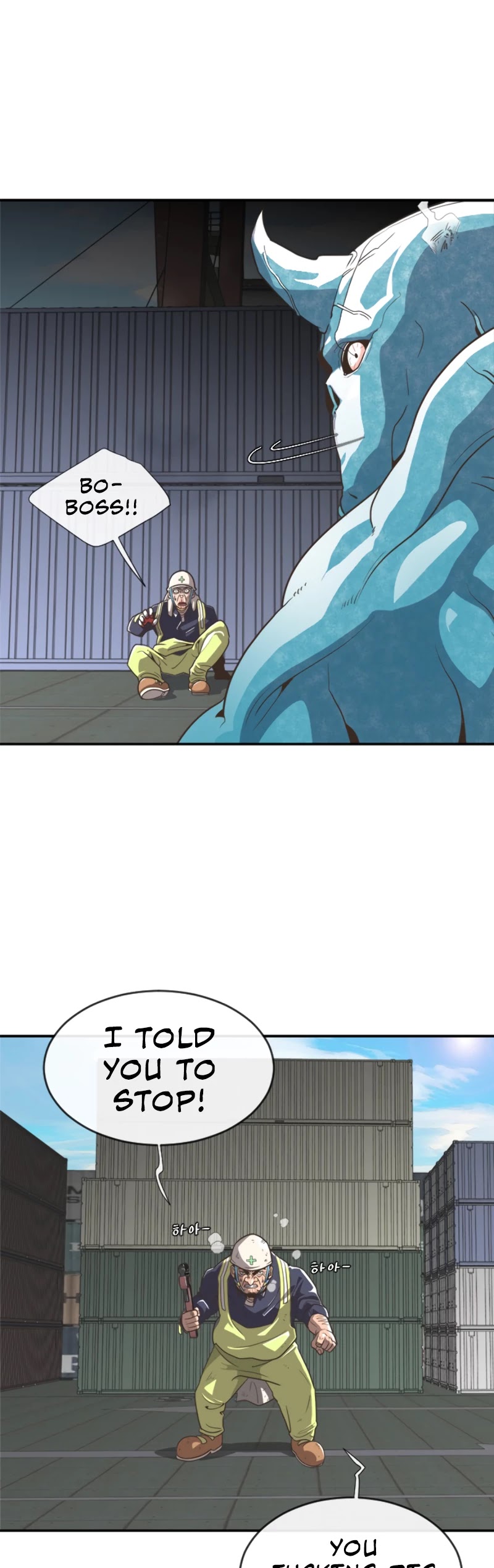 Superhuman Era Chapter 1 - Page 48 in English