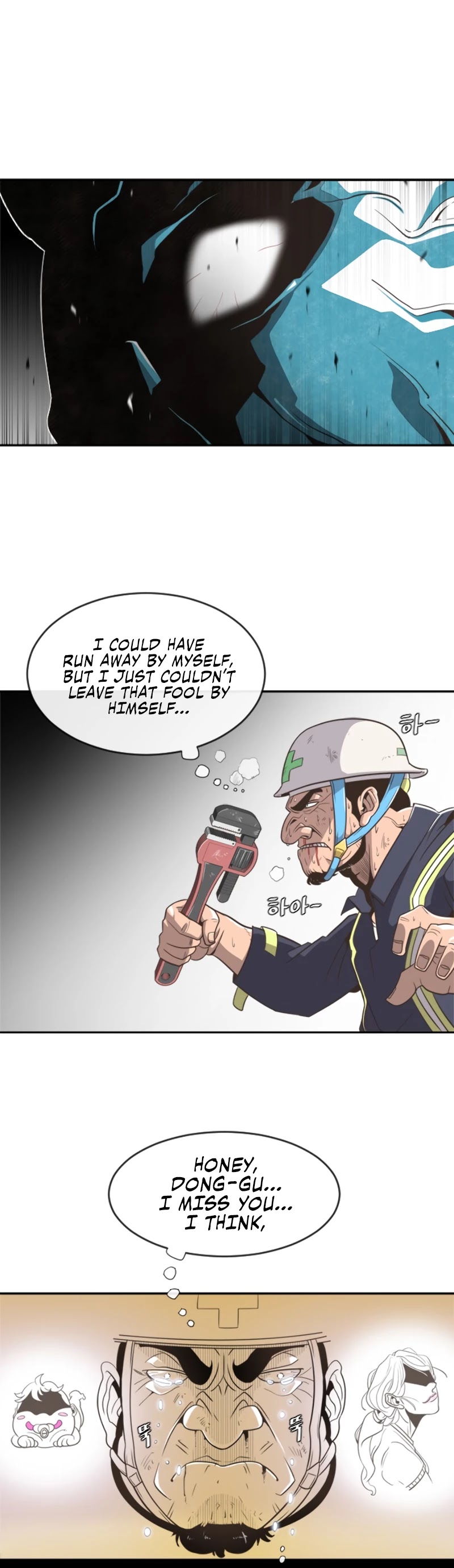 Superhuman Era Chapter 1 - Page 54 in English
