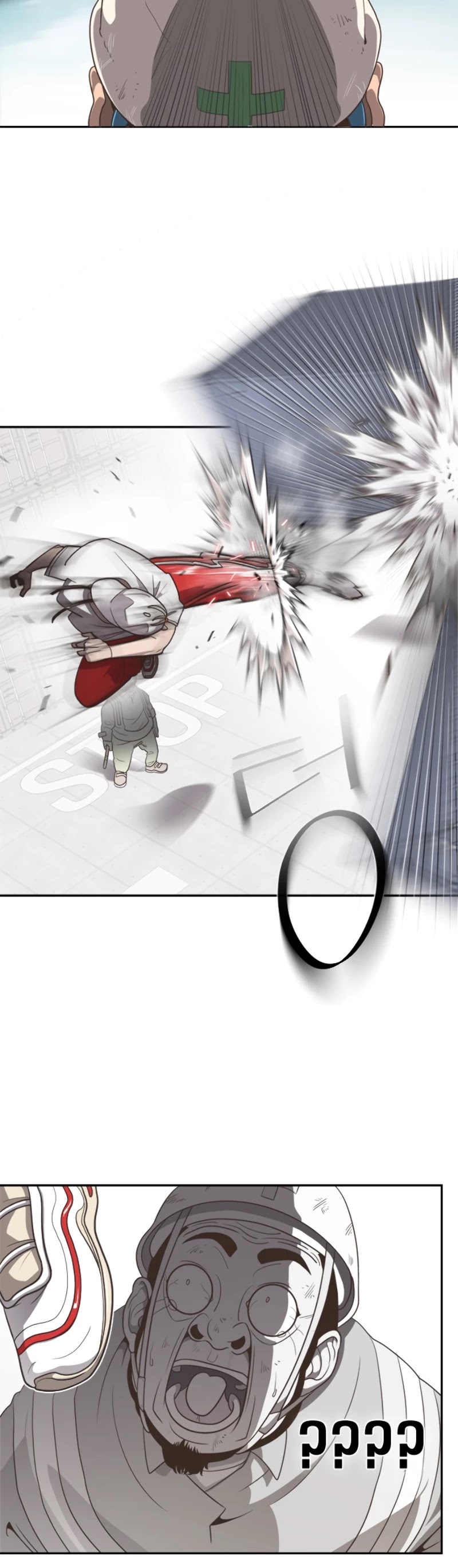 Superhuman Era Chapter 1 - Page 62 in English