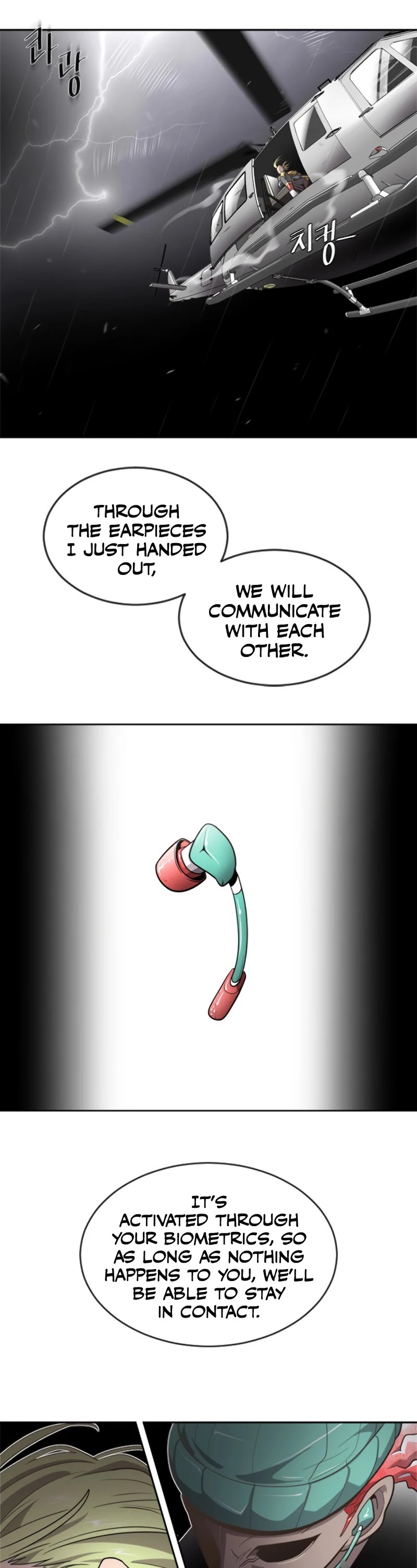 Superhuman Era Chapter 10 - Page 32 in English