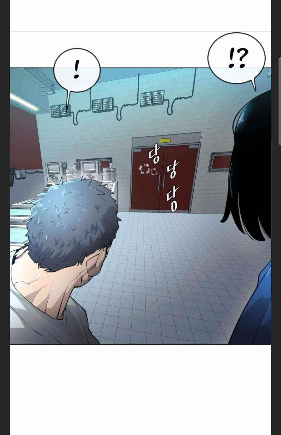 Superhuman Era Chapter 106 - Page 20 in English