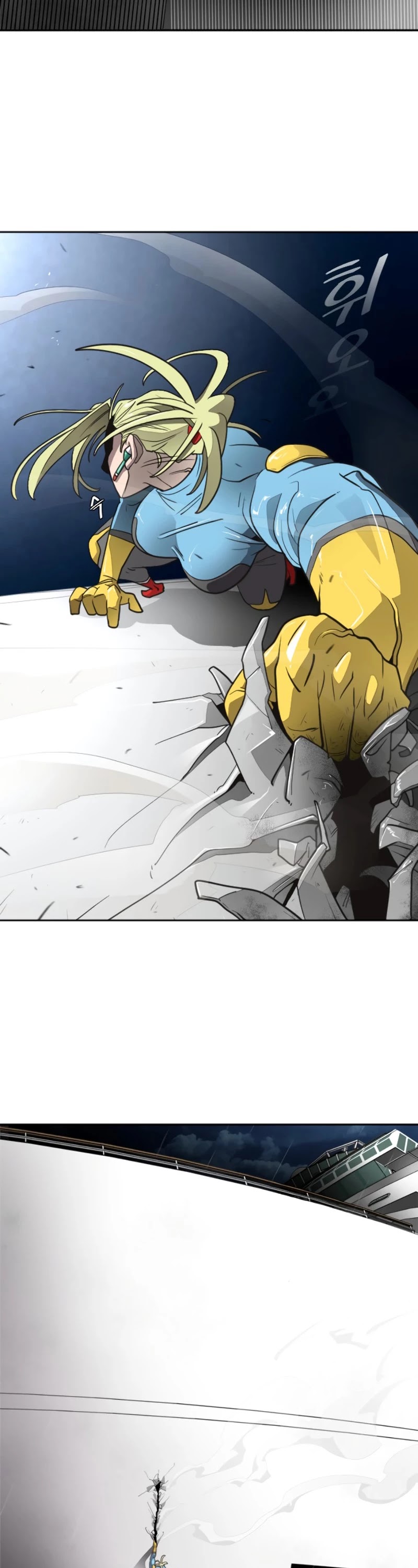 Superhuman Era Chapter 11 - Page 13 in English