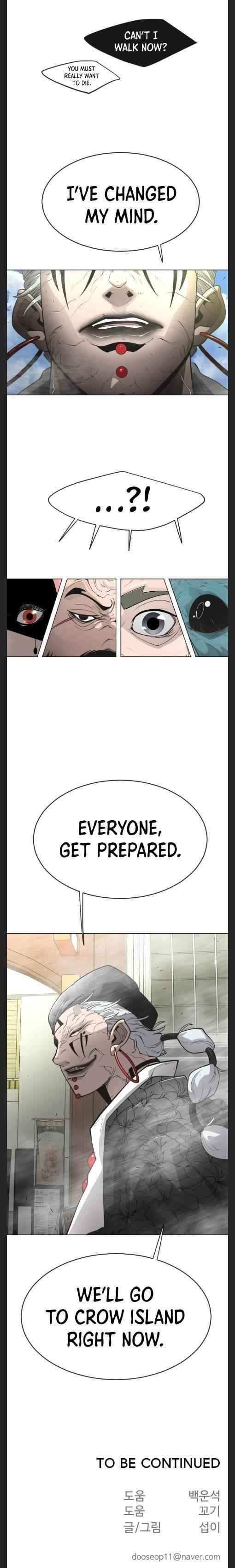 Superhuman Era Chapter 120 - Page 20 in English