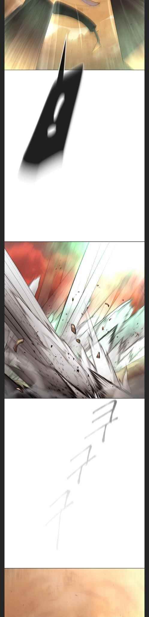 Superhuman Era Chapter 124 - Page 23 in English