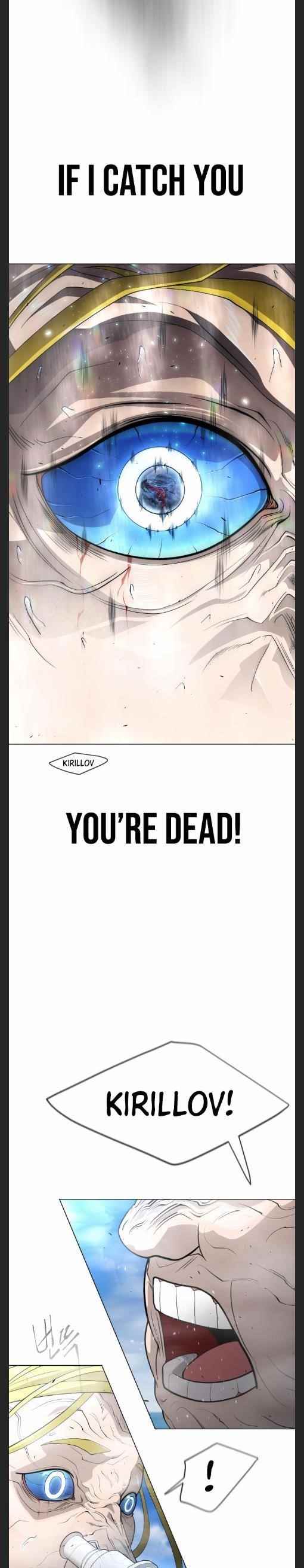 Superhuman Era Chapter 125 - Page 7 in English