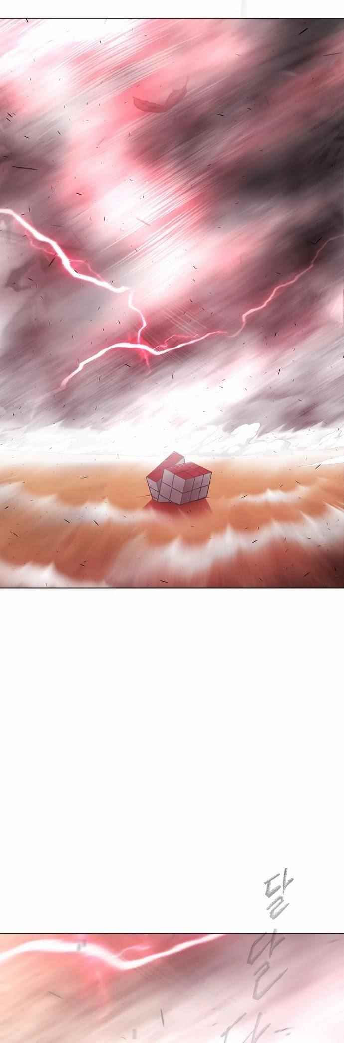 Superhuman Era Chapter 128 - Page 48 in English