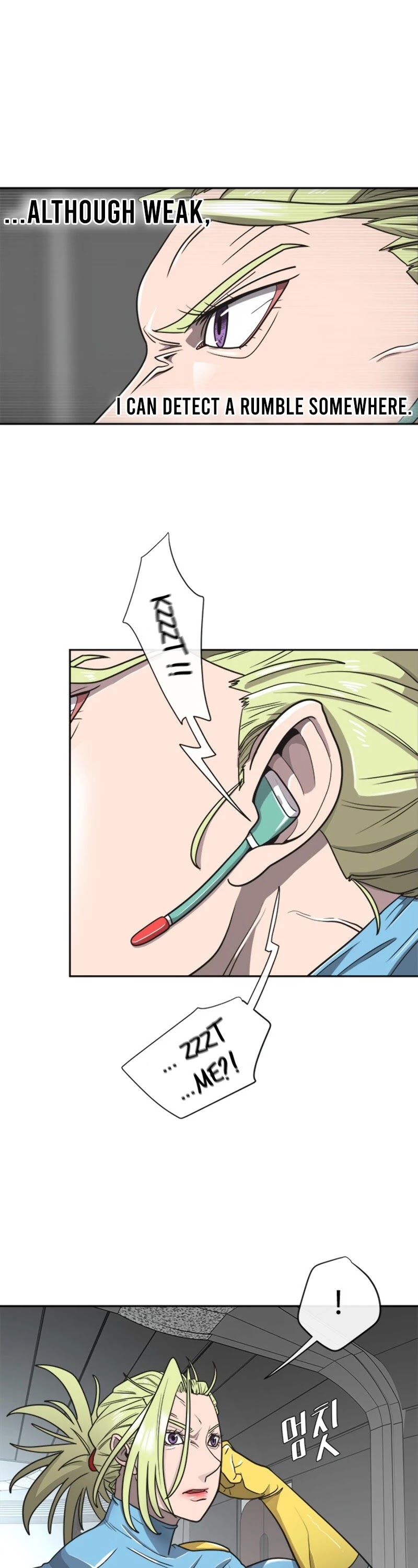 Superhuman Era Chapter 13 - Page 20 in English