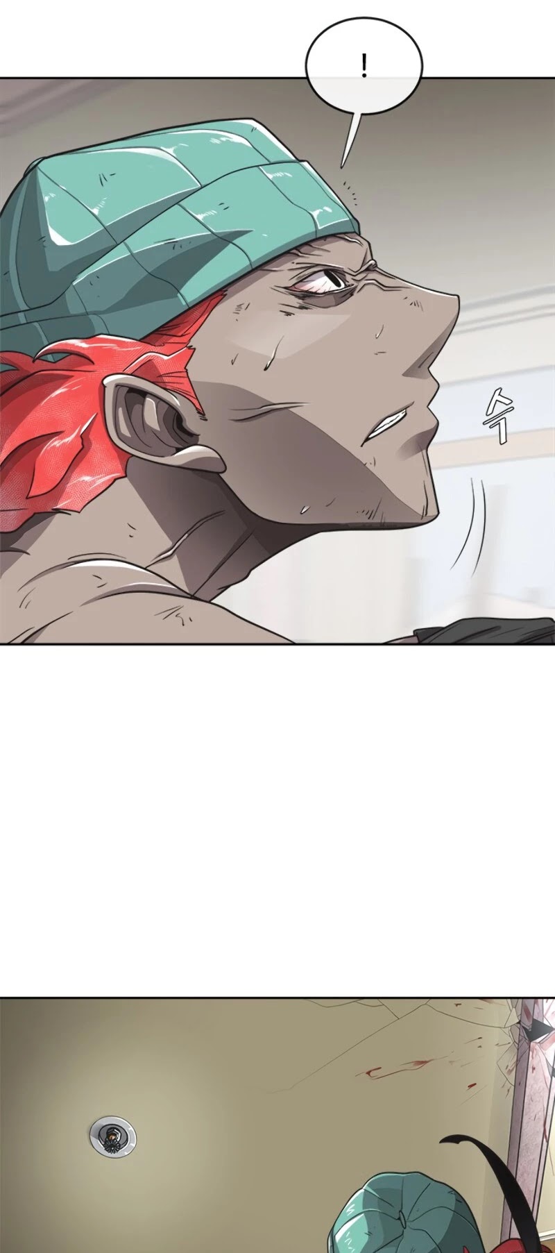 Superhuman Era Chapter 13 - Page 25 in English
