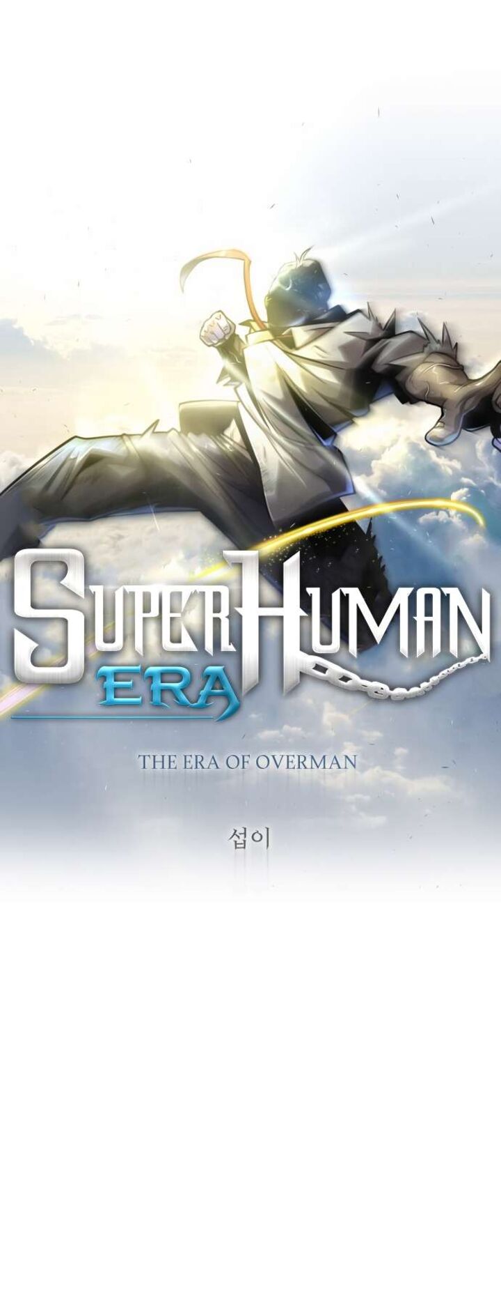 Superhuman Era Chapter 133 - Page 5 in English
