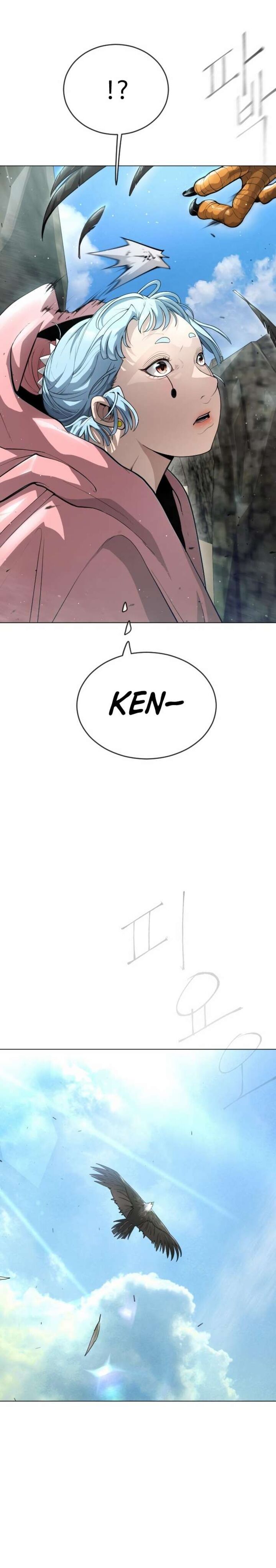 Superhuman Era Chapter 135 - Page 11 in English