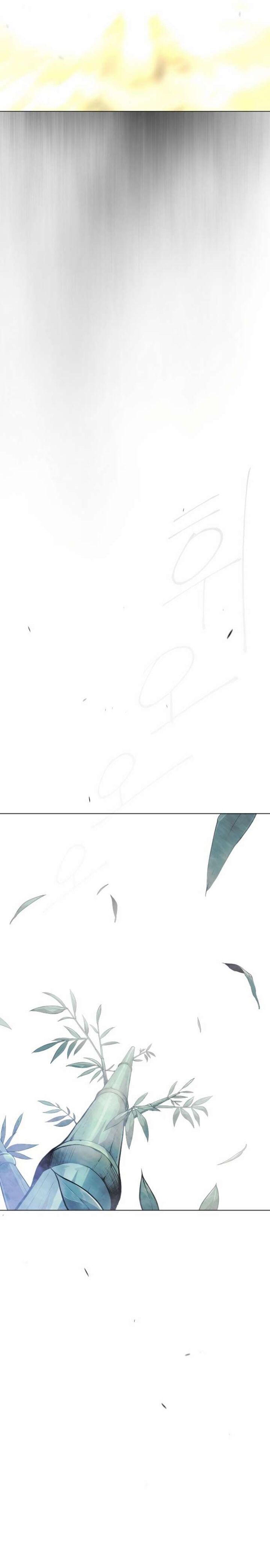 Superhuman Era Chapter 135 - Page 22 in English