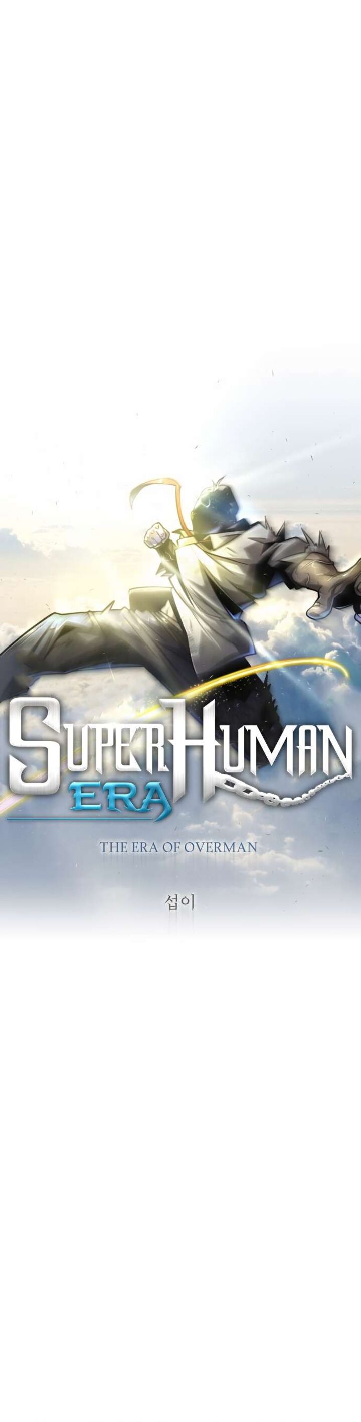 Superhuman Era Chapter 138 - Page 9 in English