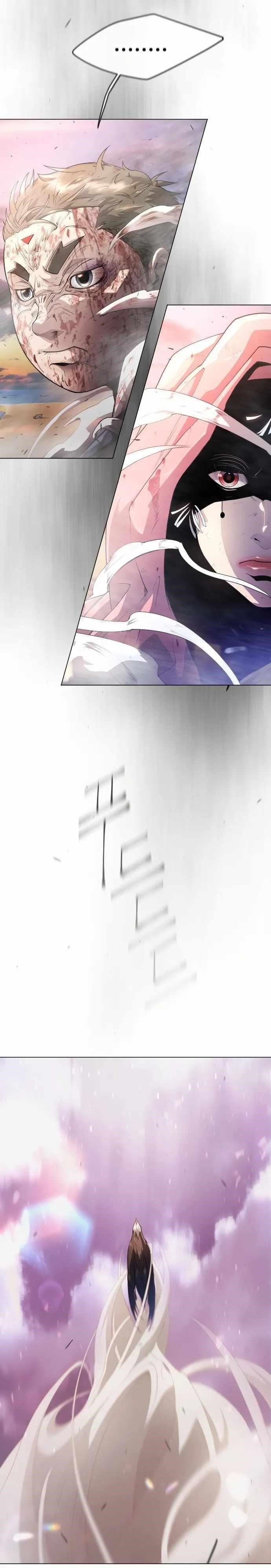 Superhuman Era Chapter 139 - Page 50 in English