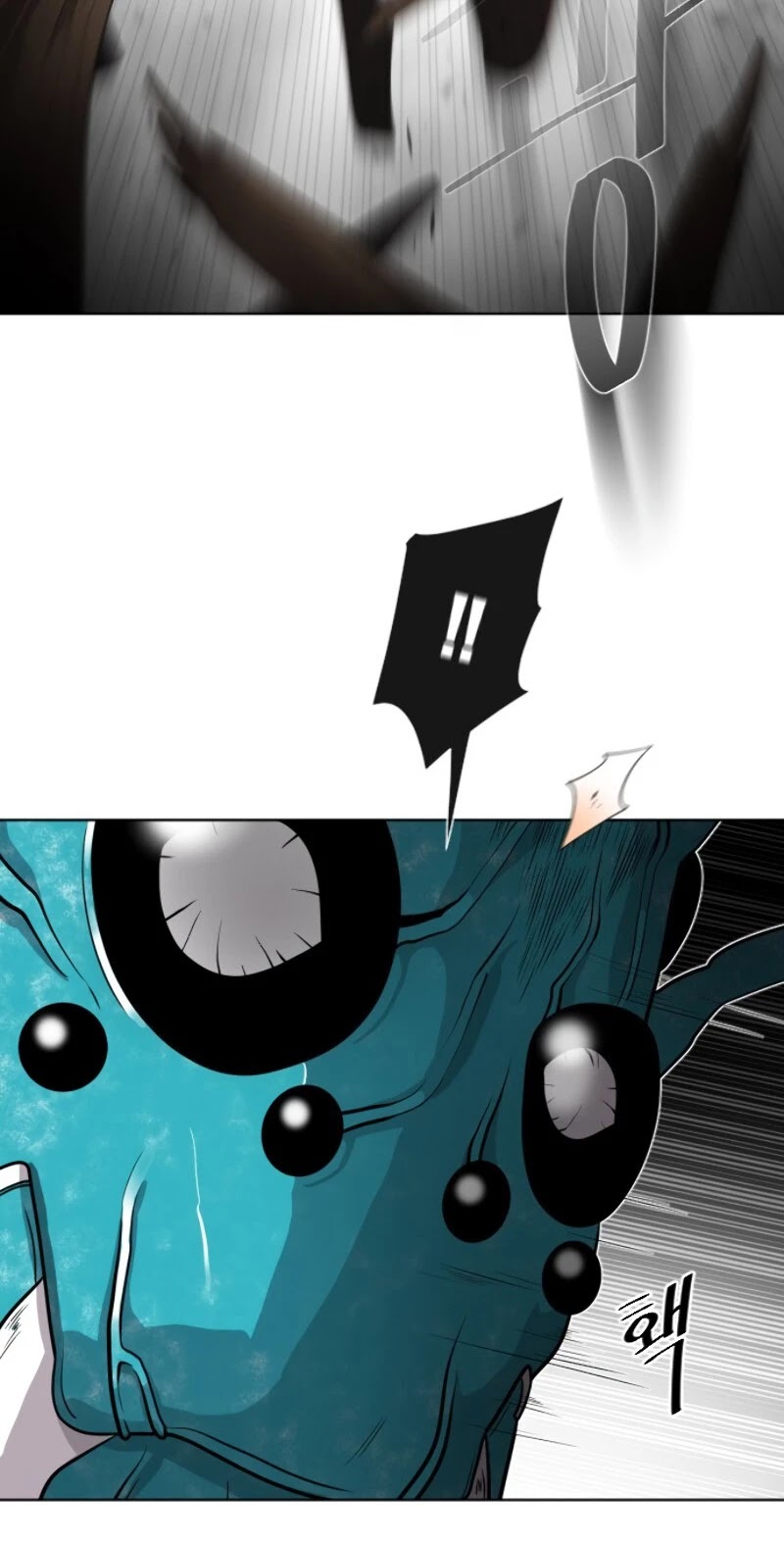 Superhuman Era Chapter 14 - Page 13 in English