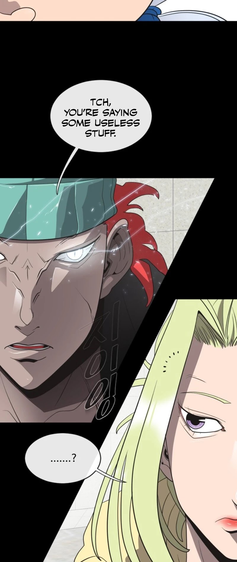 Superhuman Era Chapter 14 - Page 23 in English