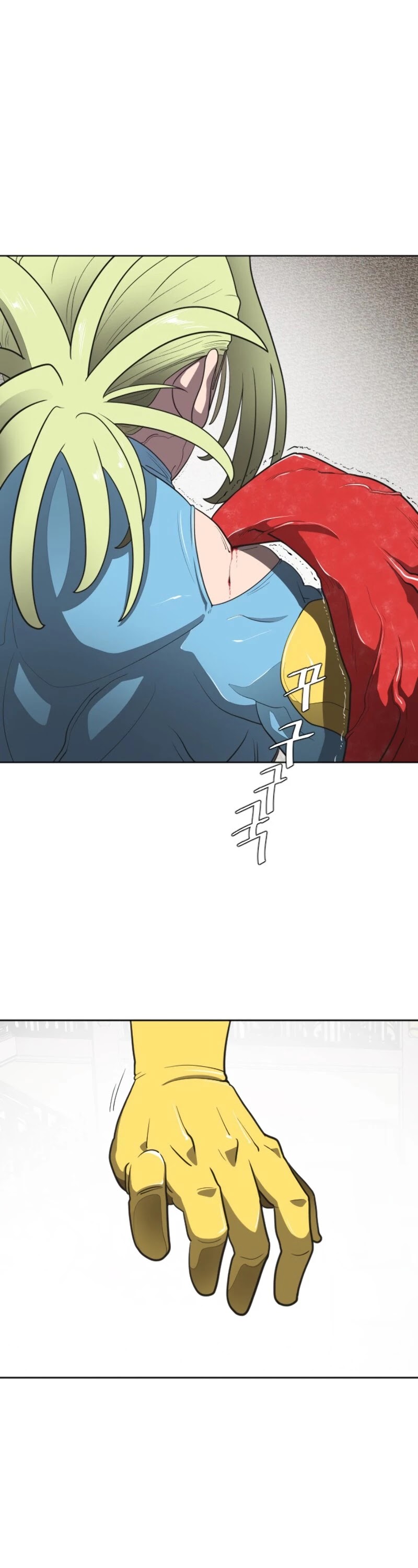 Superhuman Era Chapter 14 - Page 37 in English