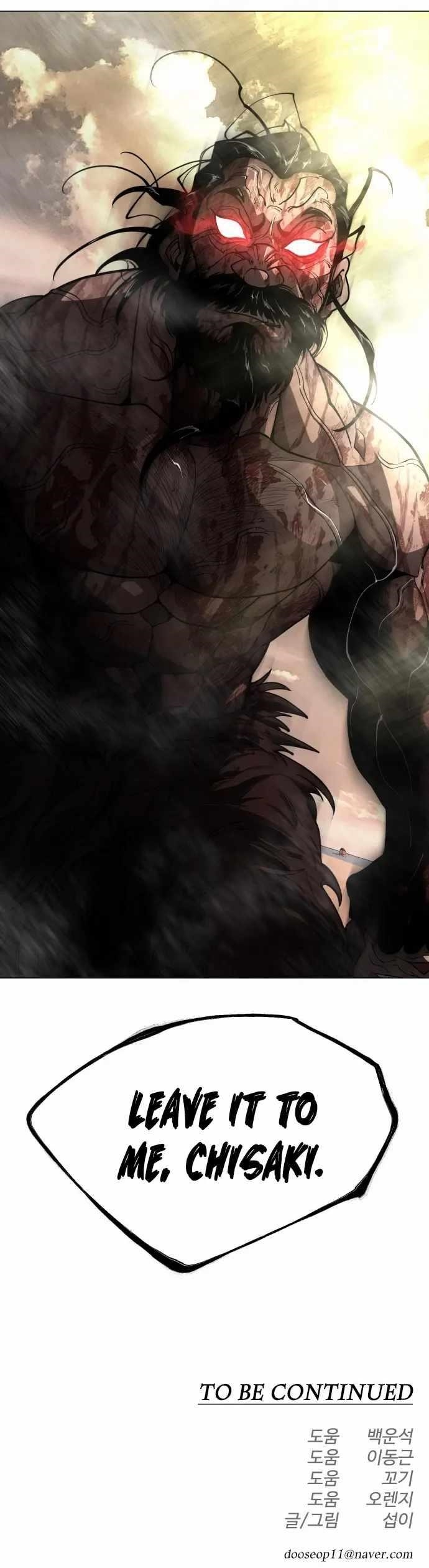Superhuman Era Chapter 144 - Page 54 in English
