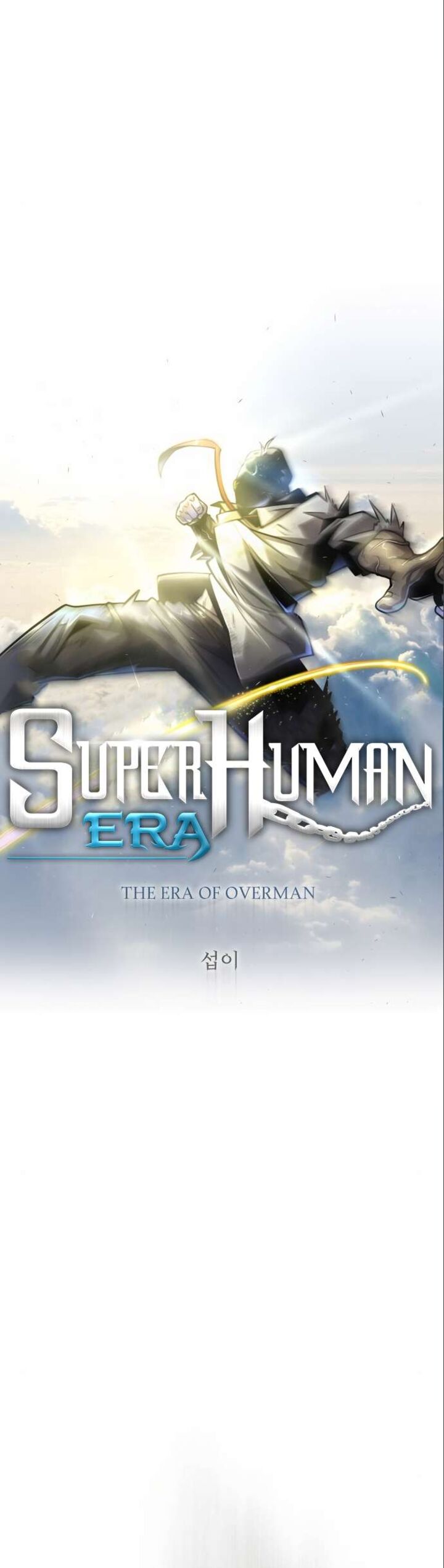Superhuman Era Chapter 149 - Page 5 in English