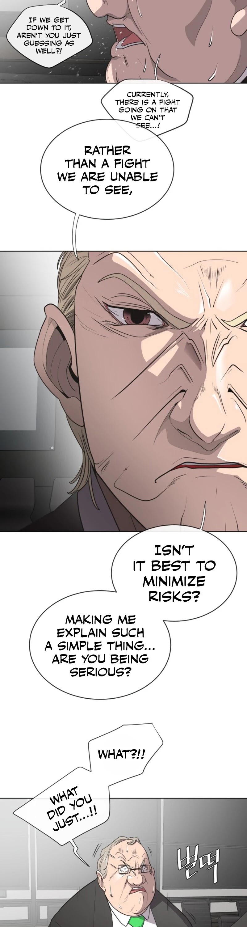 Superhuman Era Chapter 15 - Page 27 in English