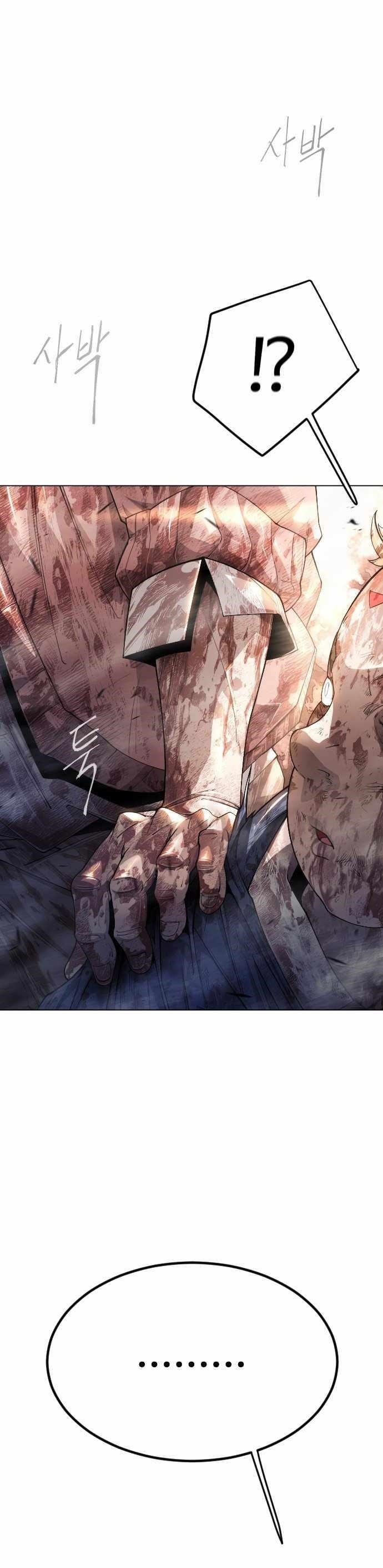 Superhuman Era Chapter 154 - Page 52 in English