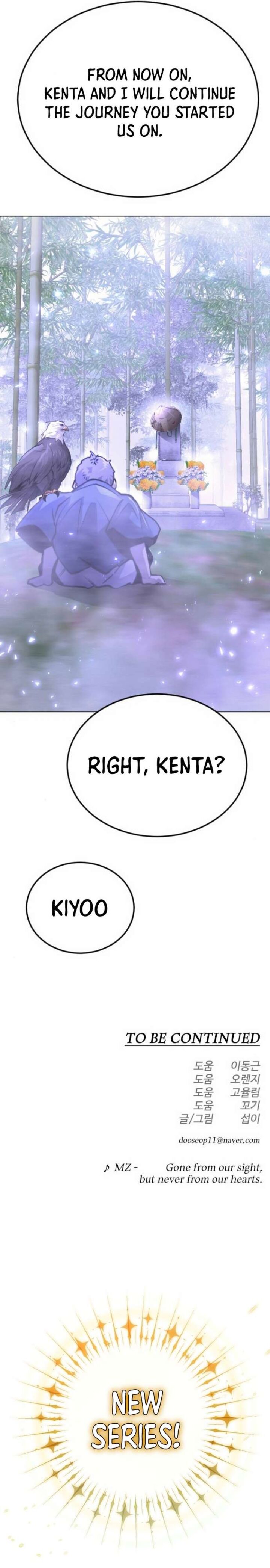 Superhuman Era Chapter 160 - Page 48 in English
