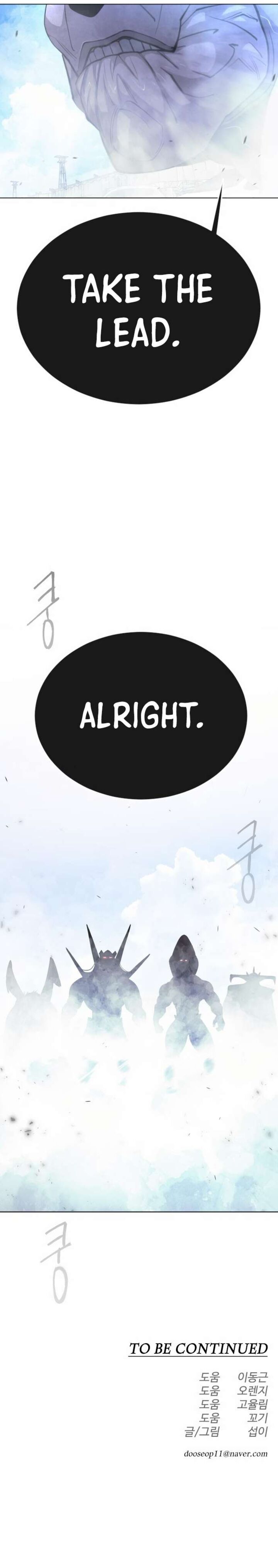 Superhuman Era Chapter 162 - Page 54 in English