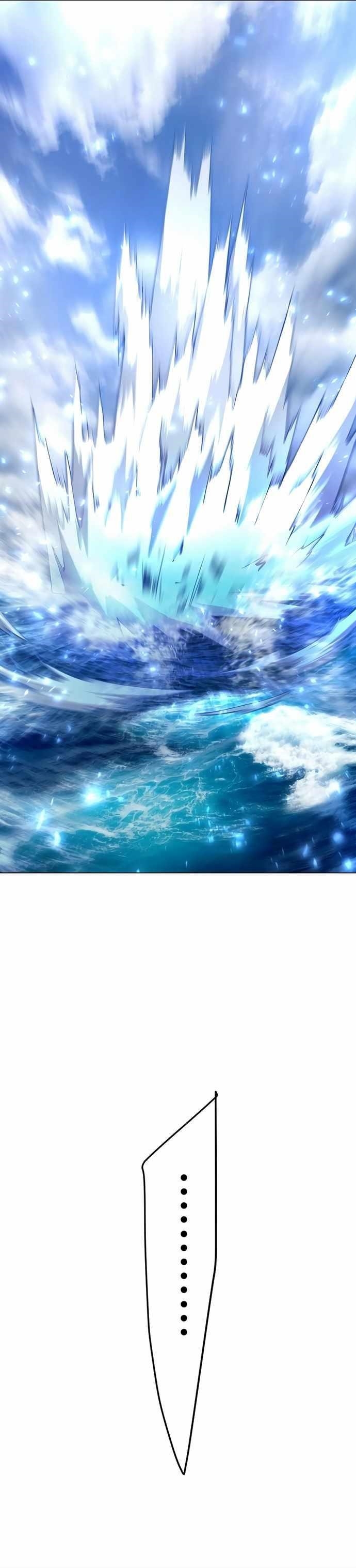 Superhuman Era Chapter 175 - Page 37 in English