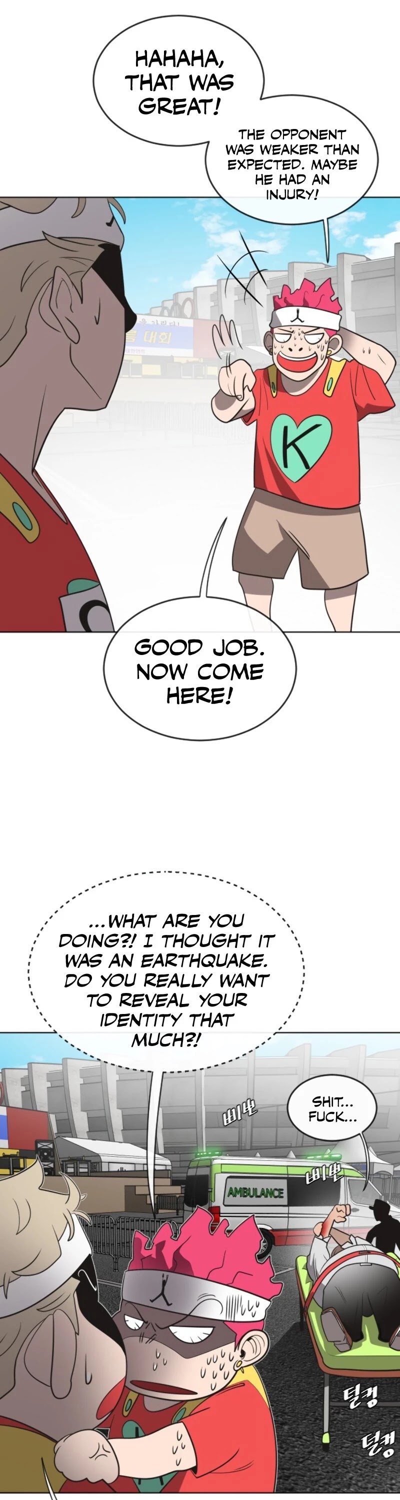 Superhuman Era Chapter 18 - Page 24 in English