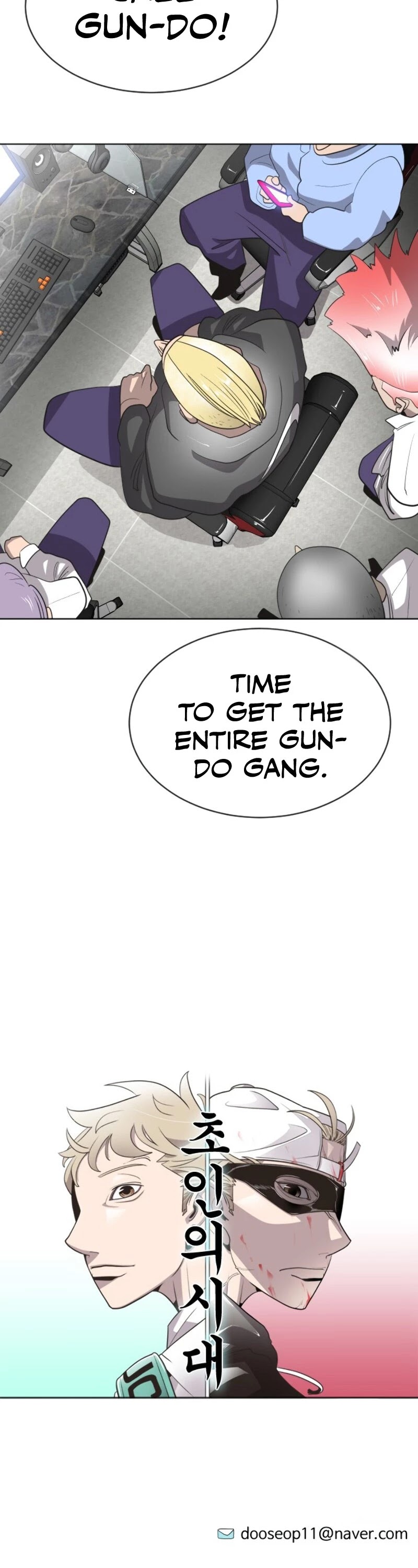 Superhuman Era Chapter 18 - Page 4 in English