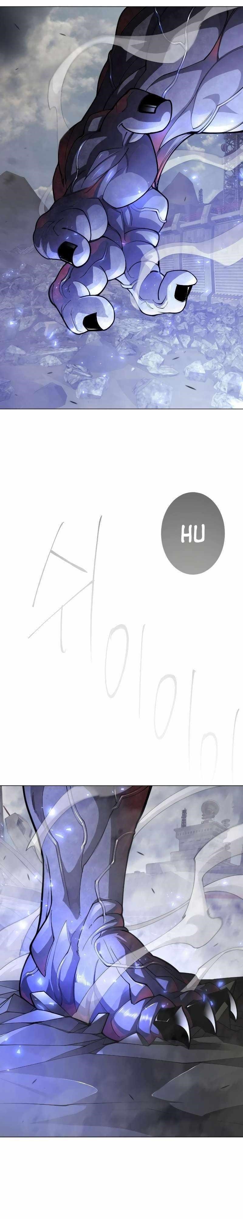 Superhuman Era Chapter 181 - Page 7 in English