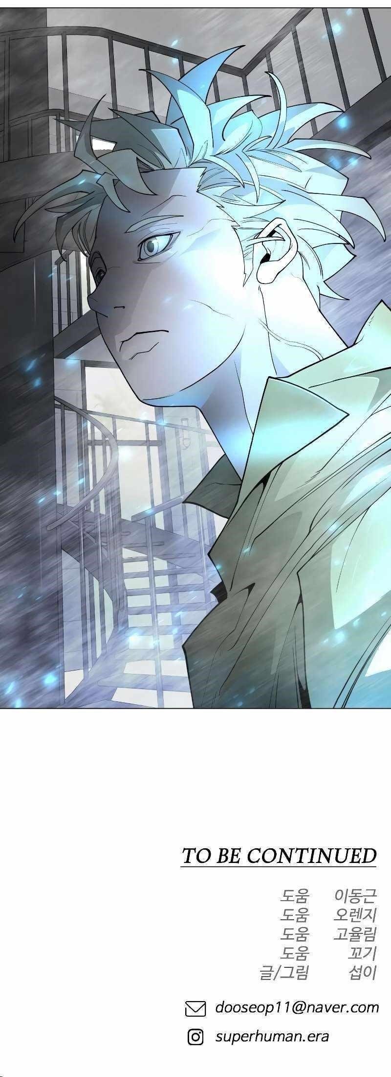Superhuman Era Chapter 186 - Page 57 in English