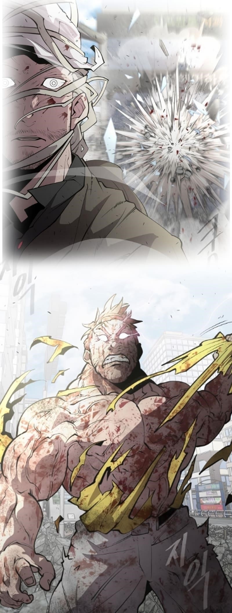 Superhuman Era Chapter 187.5 - Page 15 in English