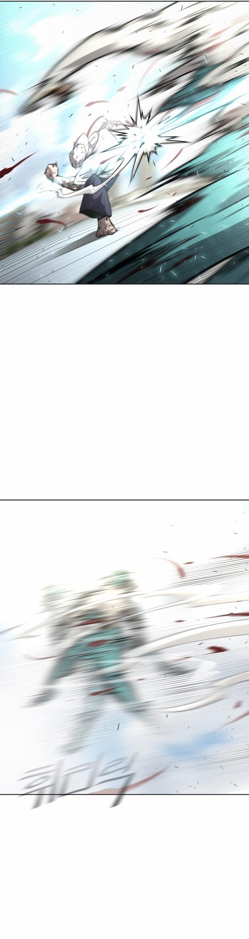 Superhuman Era Chapter 187.5 - Page 72 in English