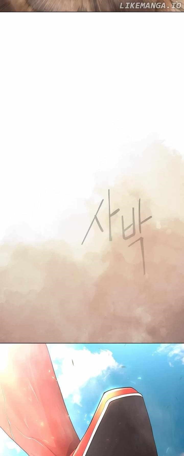 Superhuman Era Chapter 188 - Page 79 in English