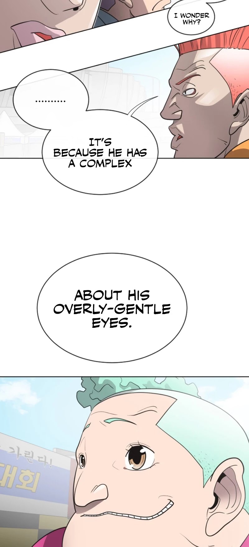 Superhuman Era Chapter 19 - Page 12 in English