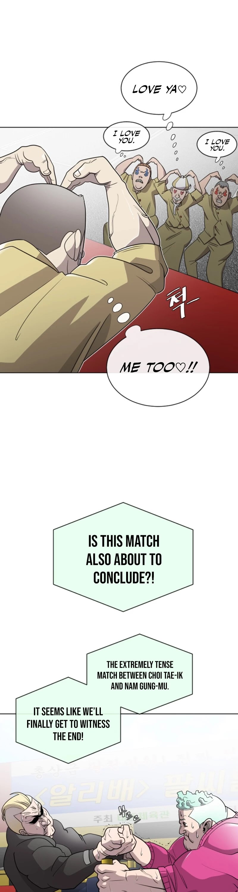 Superhuman Era Chapter 19 - Page 20 in English