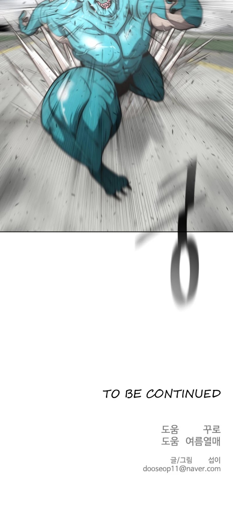 Superhuman Era Chapter 20 - Page 48 in English