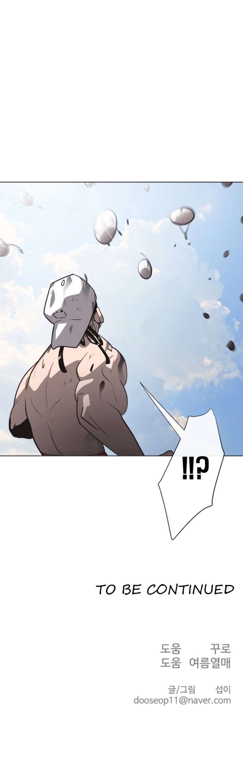 Superhuman Era Chapter 22 - Page 41 in English