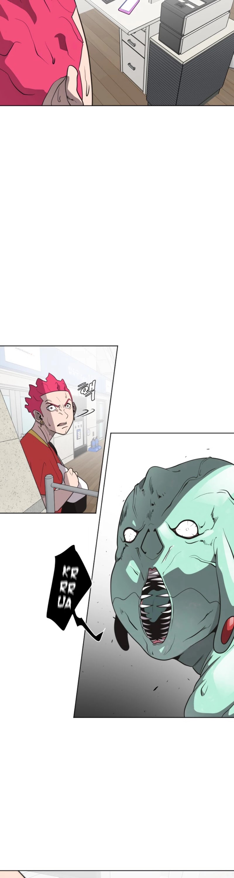 Superhuman Era Chapter 23 - Page 15 in English