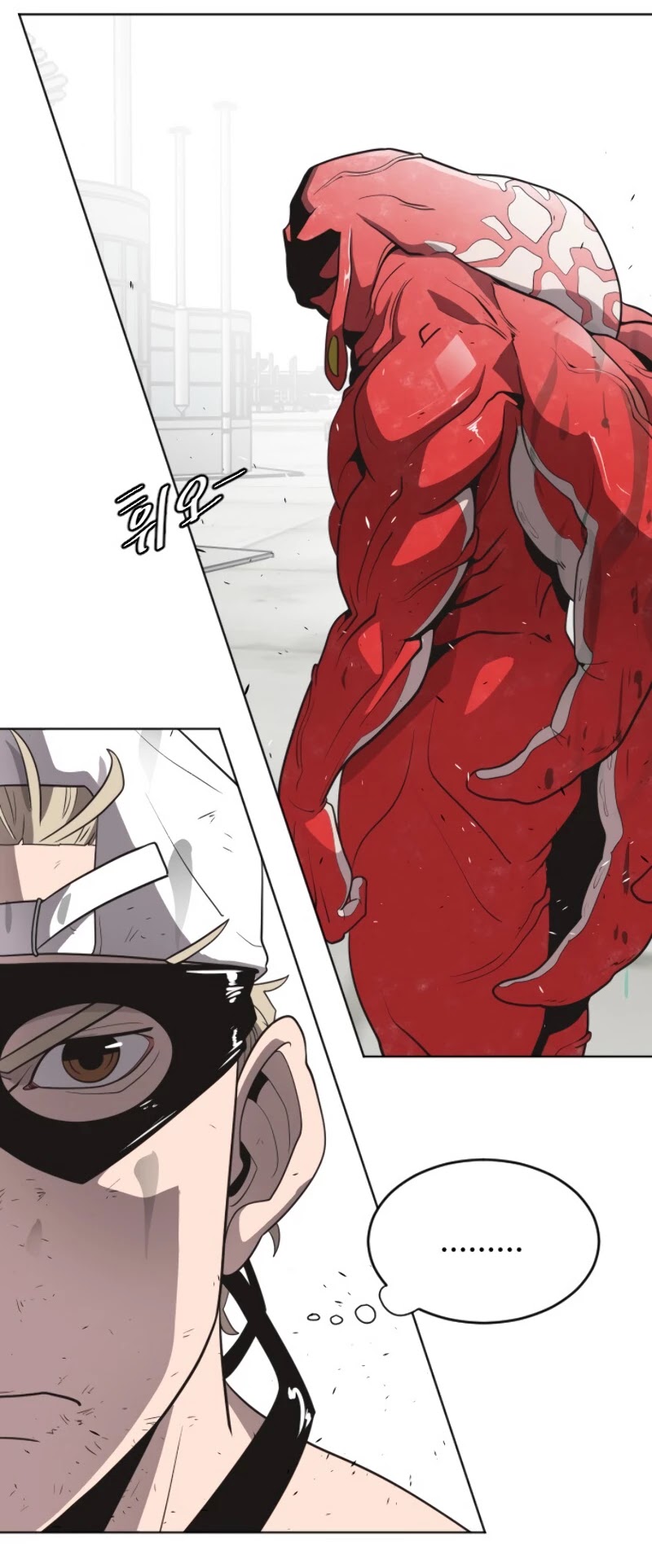 Superhuman Era Chapter 23 - Page 19 in English